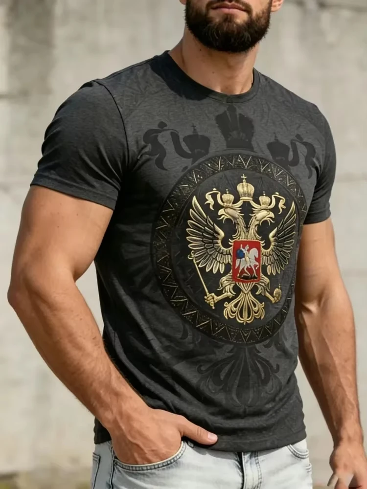 Street Fashion Russia - Rusya Bayrağı 3D Baskılı Erkek Tişörtü,