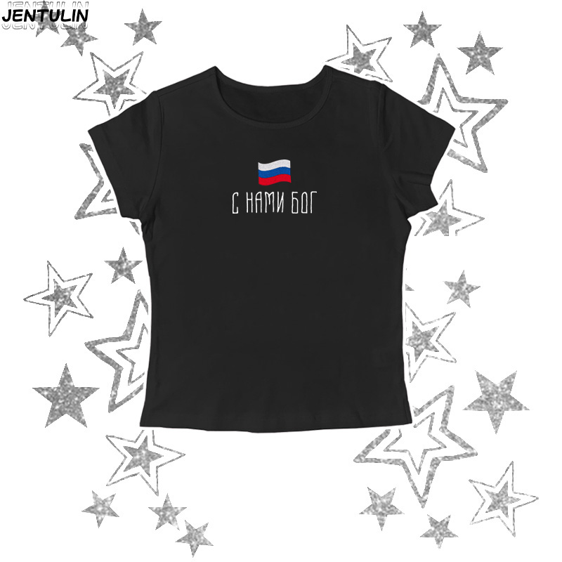 Street Fashion Russia - Rusya bayrağı Sloganı TShirt Yaz Kadın