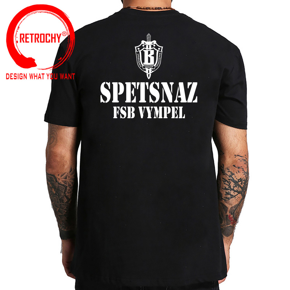 Rus Spetsnaz özel kuvvetler T  - Street Fashion Russia incelemesi ve fiyatı