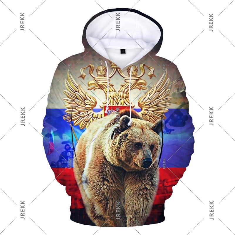 Rusya Hoodie erkek Giyim Bayra - Street Fashion Russia incelemesi ve fiyatı