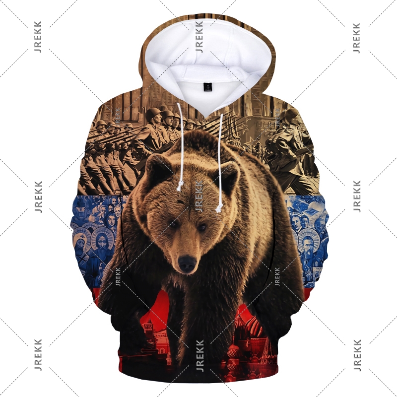 Rusya Hoodie erkek Giyim Bayra - Street Fashion Russia incelemesi ve fiyatı