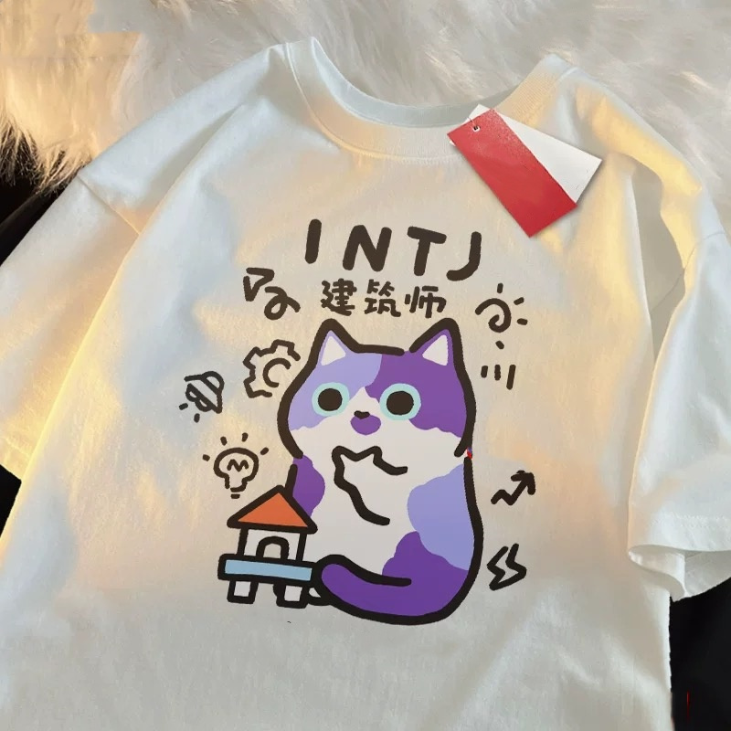 ZAZOMDE Ebeveyn Çocuk T-Shirt  - Street Fashion Japan 2025 incelemesi ve fiyatı