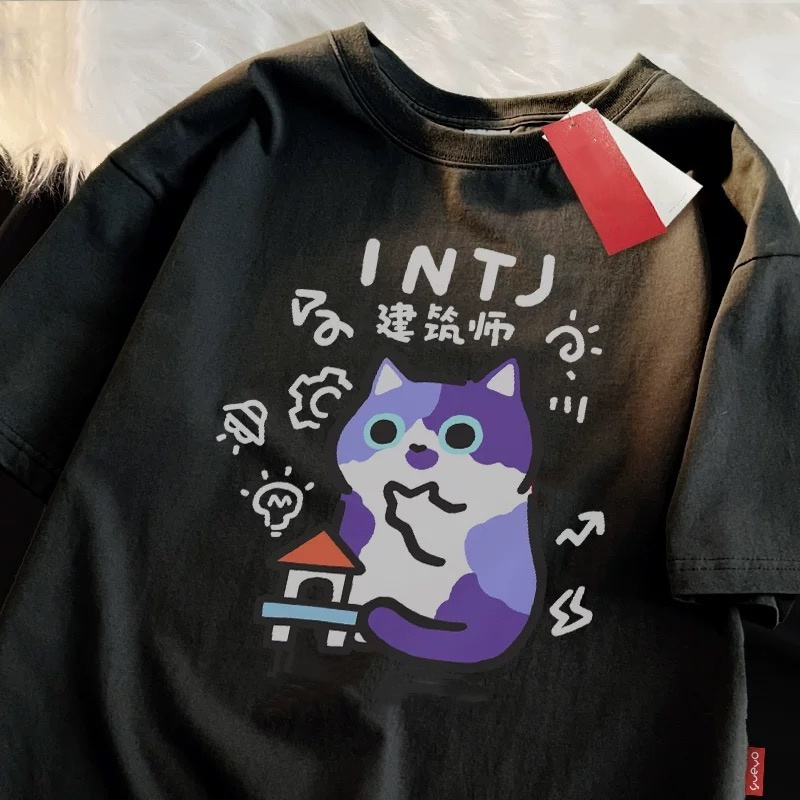 ZAZOMDE Ebeveyn Çocuk T-Shirt  - Street Fashion Japan 2025 incelemesi ve fiyatı
