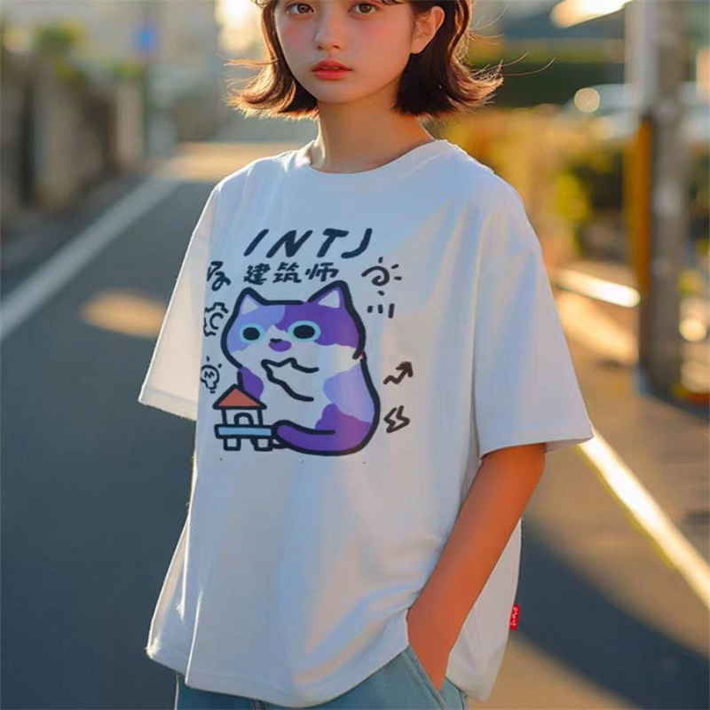 ZAZOMDE Ebeveyn Çocuk T-Shirt  - Street Fashion Japan 2025 incelemesi ve fiyatı