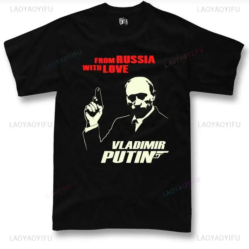 Komik Putin T Shirt Rusya'dan  - Street Fashion Russia incelemesi ve fiyatı