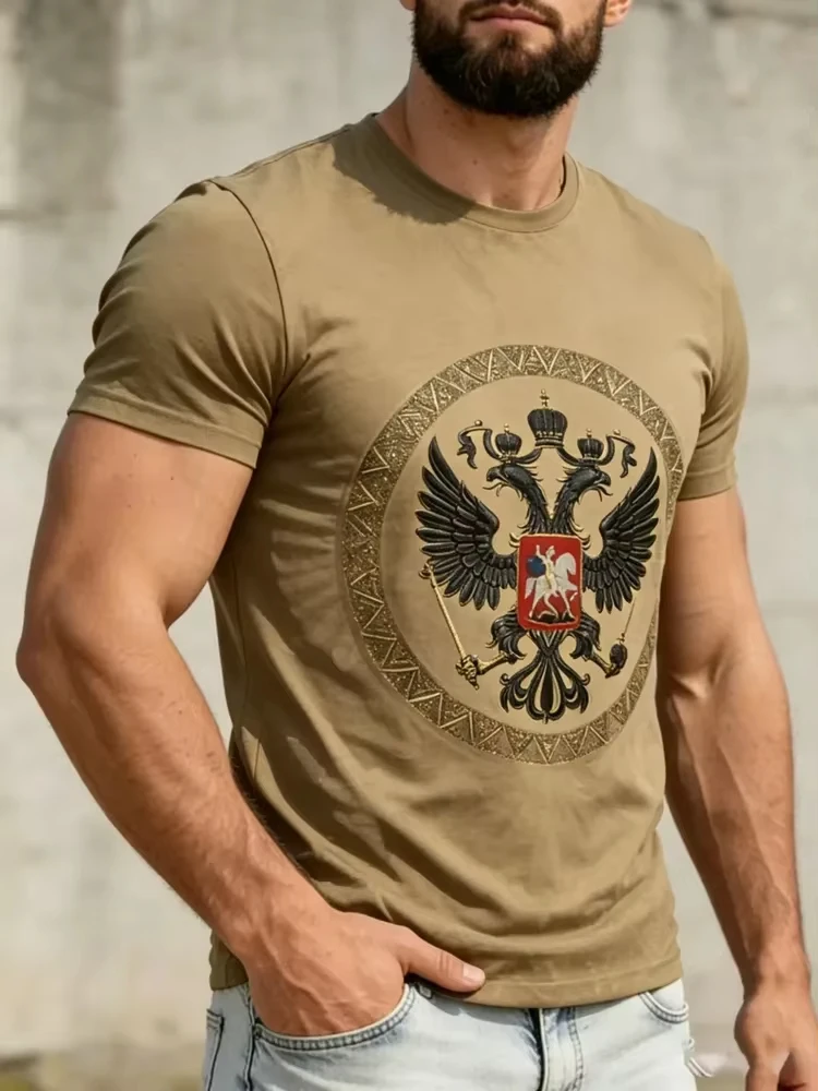 Rusya Bayrağı 3D Baskılı Erkek - Street Fashion Russia incelemesi ve fiyatı