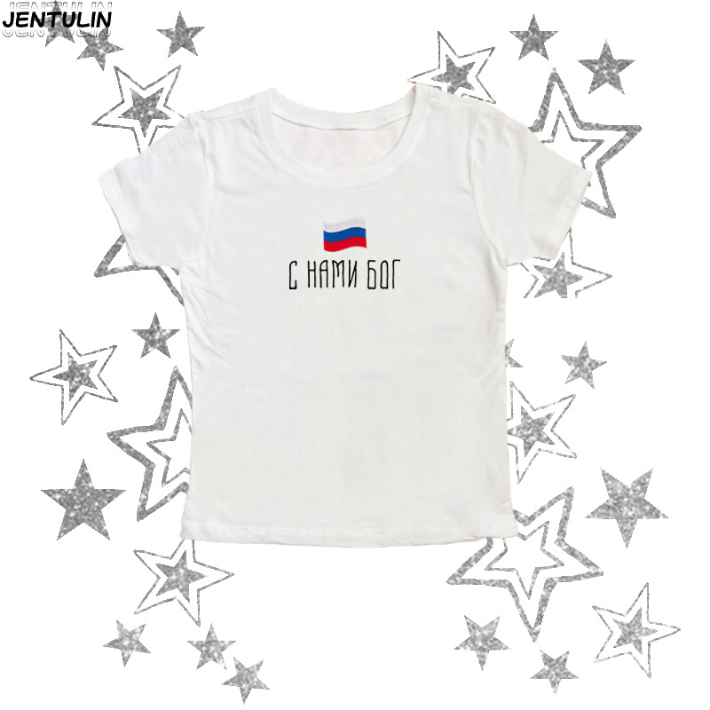 Rusya bayrağı Sloganı TShirt Y - Street Fashion Russia incelemesi ve fiyatı