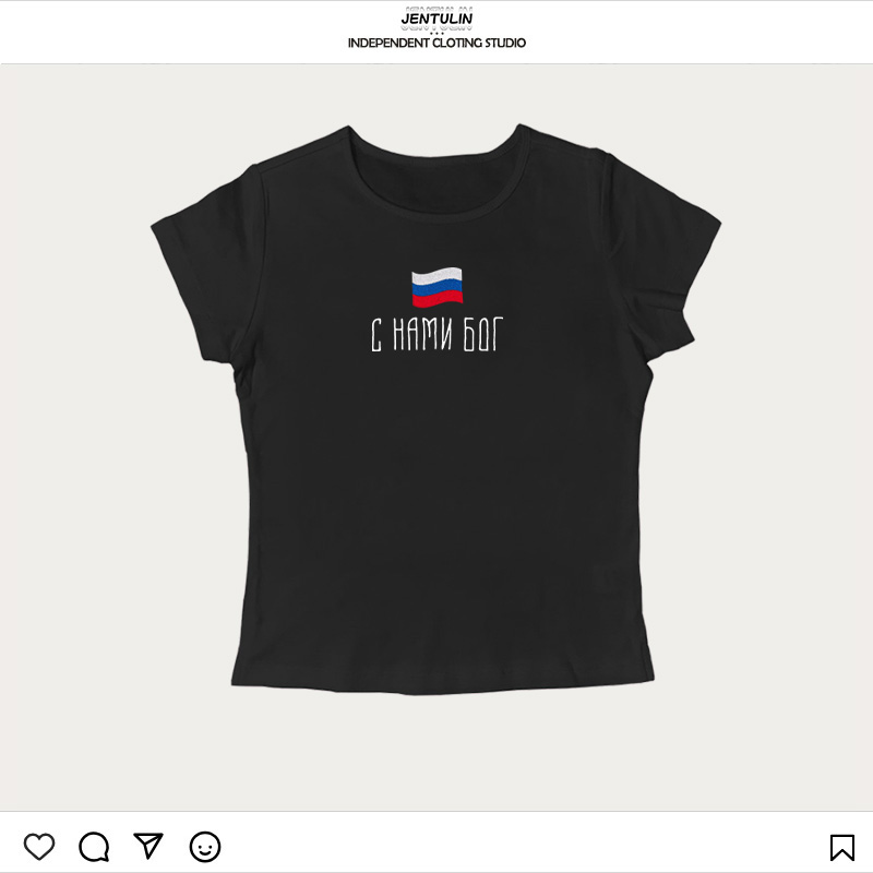 Rusya bayrağı Sloganı TShirt Y - Street Fashion Russia incelemesi ve fiyatı