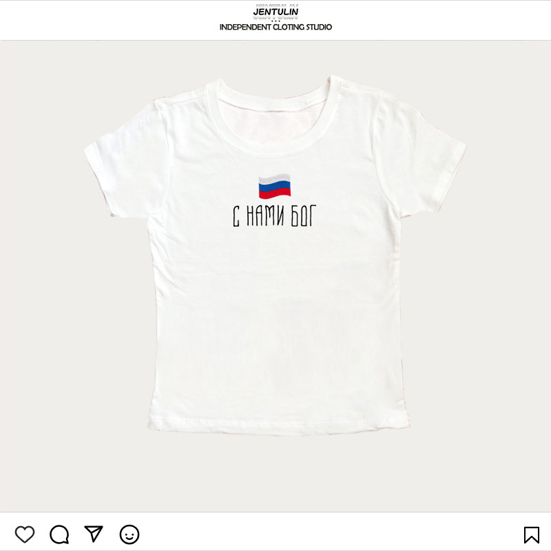 Rusya bayrağı Sloganı TShirt Y - Street Fashion Russia incelemesi ve fiyatı